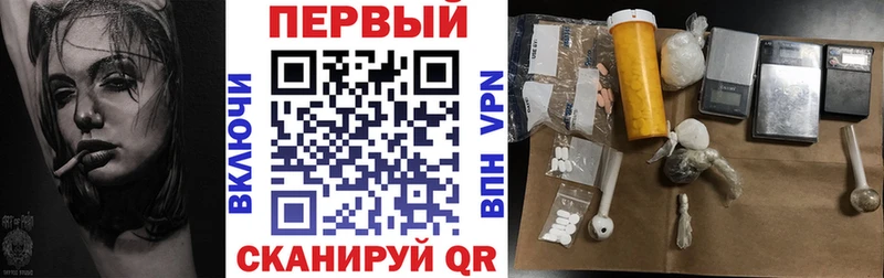ОМГ ОМГ ССЫЛКА Сыктывкар АМФЕТАМИН VHQ