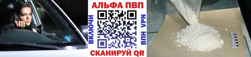 mega как войти  мориарти Telegram  APVP крисы CK  купить  сайты  Сыктывкар 