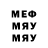 МЕТАДОН methadone Dawsy_Fish