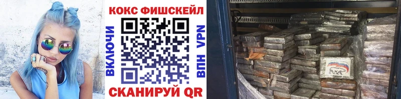 COCAIN Боливия  наркота  Сыктывкар 