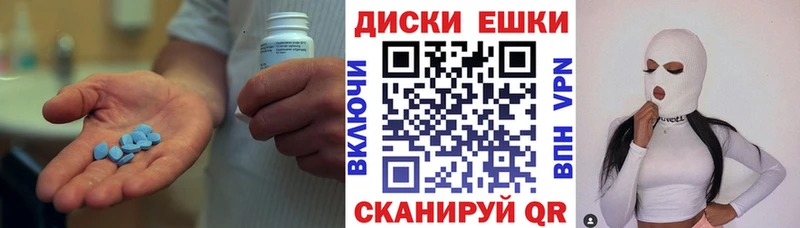Экстази таблы  где купить   Сыктывкар 