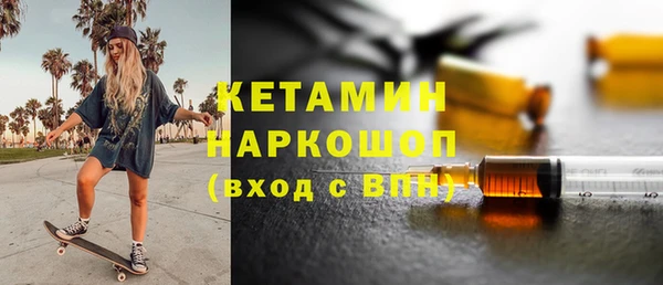 соль ск Алзамай