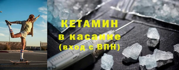 соль ск Алзамай