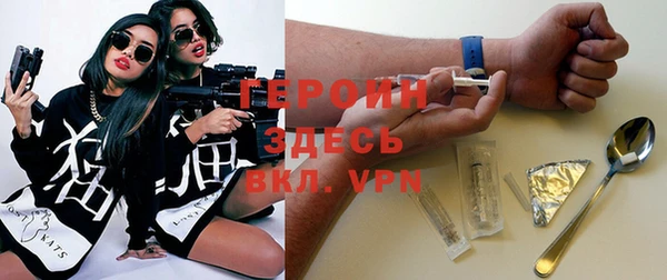 крисы Абинск