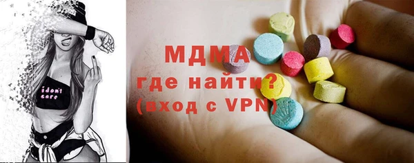 кокаин колумбия Алексеевка