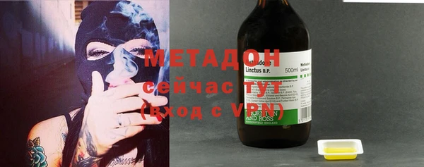 прущая мука Алексин