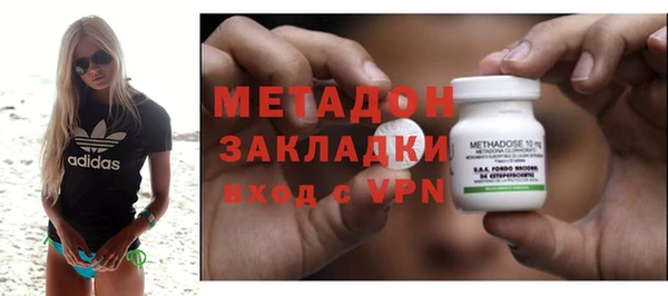кокаин колумбия Алексеевка