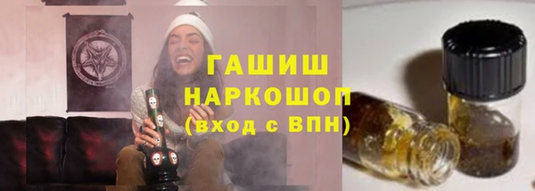 кокаин колумбия Алексеевка