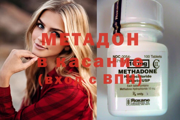 прущая мука Алексин