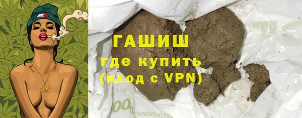 соль ск Алзамай