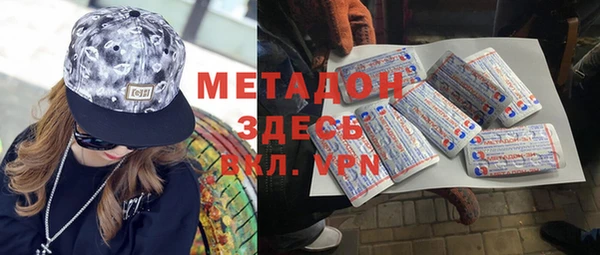 соль ск Алзамай