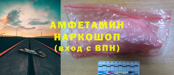 кокаин колумбия Алексеевка