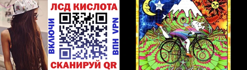 Марки N-bome 1,5мг  Сыктывкар 