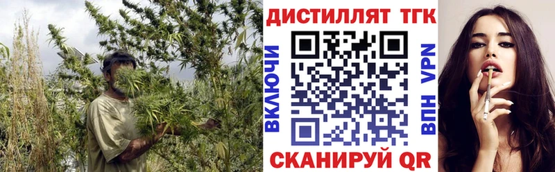 ТГК THC oil  сколько стоит  Сыктывкар 